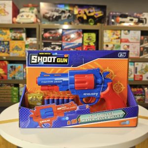 "SHOOT GUN" რევოლვერი